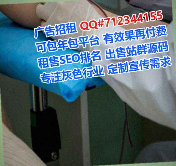 香港代妈物流有限公司